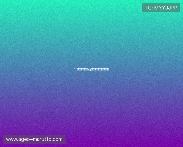 1. 专业玩家总结的ag捕鱼稳赚绝招揭示盈利秘诀