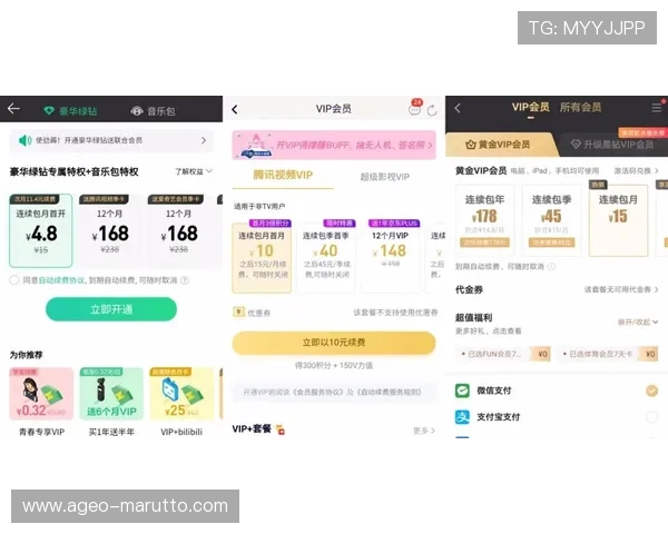 娱乐凯发官网网页版支持多种支付方式方便快捷让玩家轻松存取款体验流畅的娱乐过程享受极致的游戏体验