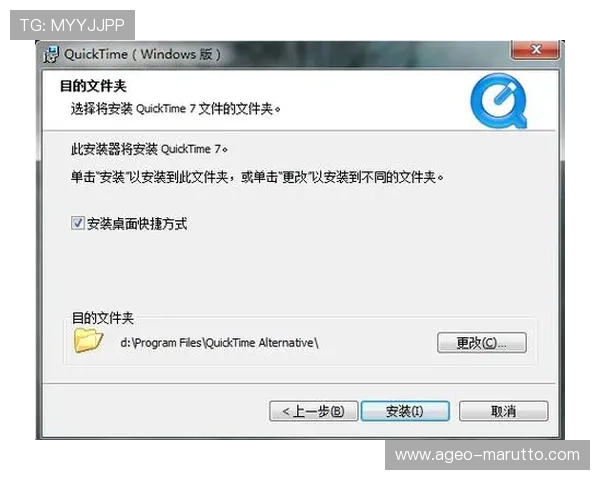 最新版本凯发集团软件的下载方法及安装步骤全攻略 最新版本凯发集团软件的下载方法及安装步骤全攻略