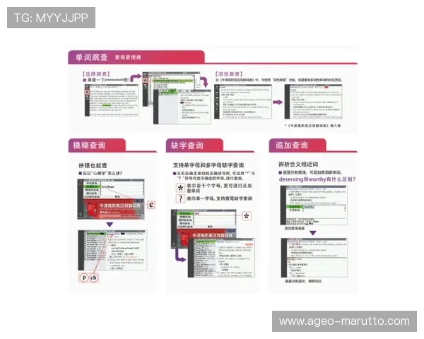 掌握凯发官方旗舰店电话查询技巧，确保快速获取客服支持