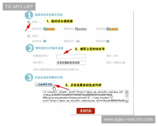 凯发体育客服网页版登录入口详细介绍及常见问题解决方案推荐