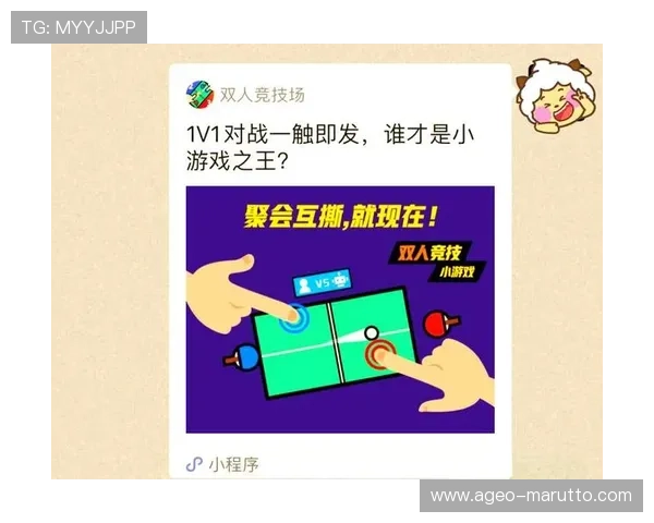 凯发体育游戏：探索丰富的体育赛事模拟游戏，感受真实竞技的激情瞬间