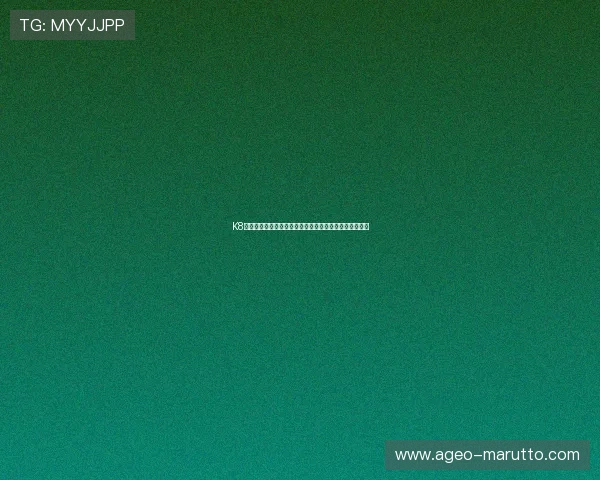 K8凯发中国:全面解析平台的游戏种类与用户体验优化策略 K8凯发中国:全面解析平台的游戏种类与用户体验优化策略