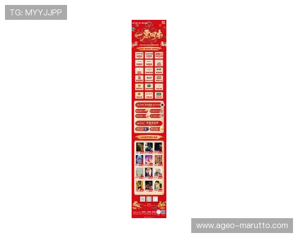 凯发娱乐中国官网优惠活动最新动态与参与指南 凯发娱乐中国官网优惠活动最新动态与参与指南