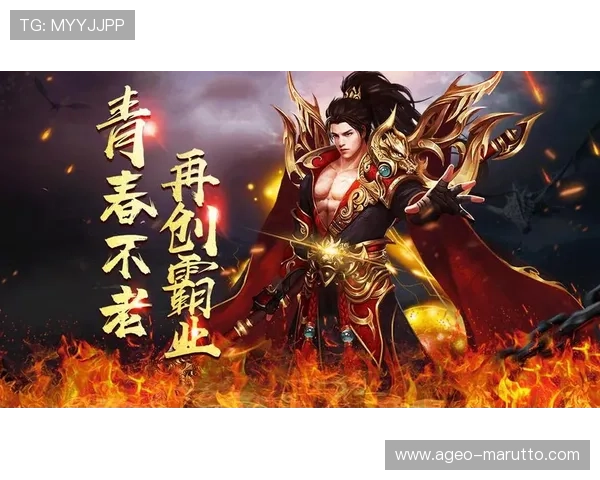 凯发手机版下载：更新日志与新功能介绍，体验最新游戏内容