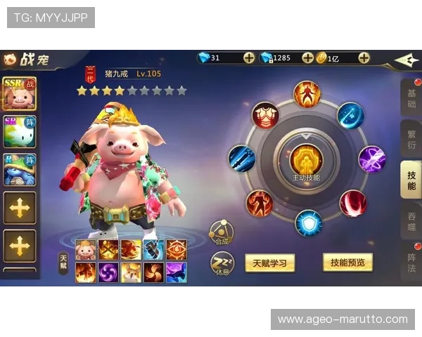 K8卡卡湾厅最新版本更新内容与玩法调整，帮助玩家快速适应新环境提升游戏体验