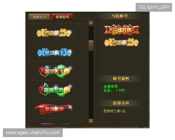 K8游戏俱乐部最新优惠活动与充值福利全攻略,助你轻松获取更多游戏资源 K8游戏俱乐部最新优惠活动与充值福利全攻略,助你轻松获取更多游戏资源