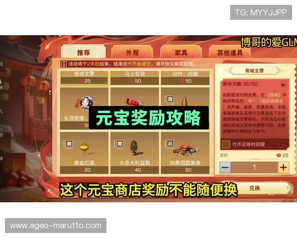 K8.com凯发官网app下载后如何快速充值和领取丰富奖励攻略 K8.com凯发官网app下载后如何快速充值和领取丰富奖励攻略