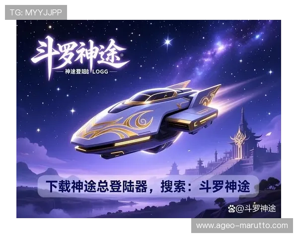 凯发k8网站新手入门攻略帮助玩家快速掌握游戏技巧与玩法