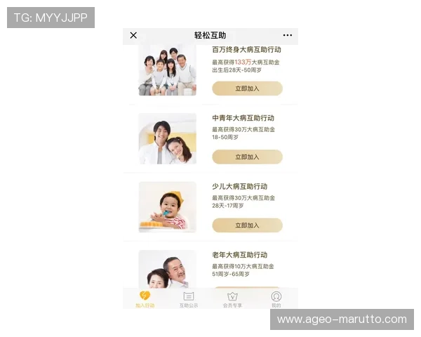 凯发国际登录入口在哪，帮助用户轻松进入官方平台的详细方法