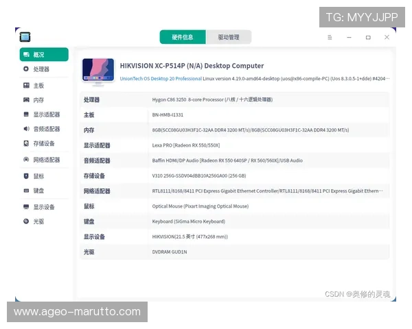 凯发线上官网客户服务体系全面升级,全天候在线为您解答疑问 凯发线上官网客户服务体系全面升级,全天候在线为您解答疑问