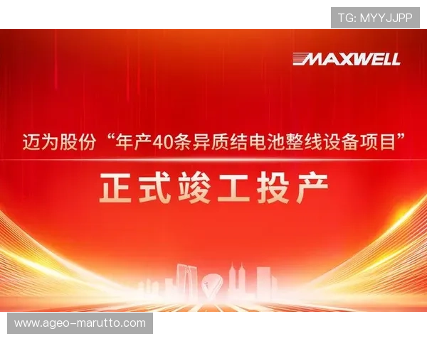 凯发线上网址下载官方平台,提供多种登录方式和账号保障 凯发线上网址下载官方平台,提供多种登录方式和账号保障