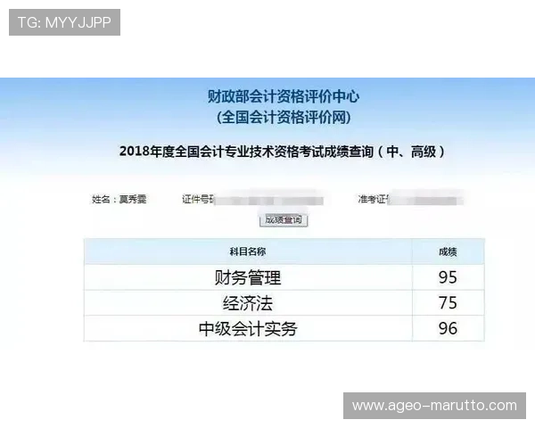 凯发真人版会员注册流程中的注意事项与避免陷阱指南 凯发真人版会员注册流程中的注意事项与避免陷阱指南