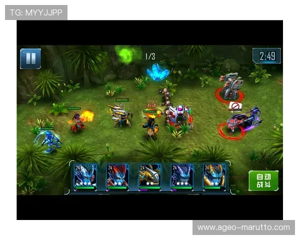 利用凯发官网k8电话渠道,获取专业的游戏策略和玩法指导,提升游戏水平 利用凯发官网k8电话渠道,获取专业的游戏策略和玩法指导,提升游戏水平