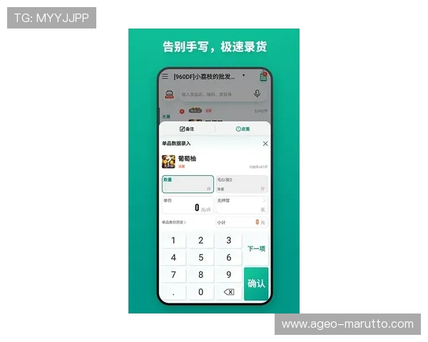 凯发集团官网安卓版下载安装完整教程及常见问题解答,助你顺利开启游戏之旅 凯发集团官网安卓版下载安装完整教程及常见问题解答,助你顺利开启游戏之旅