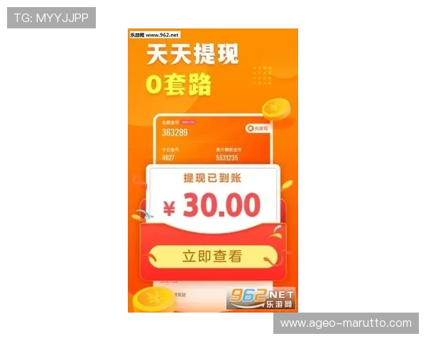 凯发旗舰平台怎么样的支付方式多样性与提现速度评测