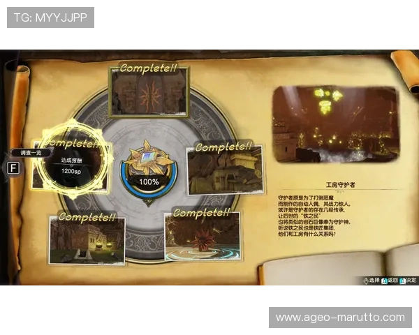 掌握K8凯发网娱乐的注册流程与新手入门指南，帮助新玩家快速上手体验精彩游戏