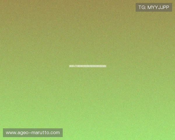 如何在k8娱乐平台快速注册账号并享受丰富的优惠福利