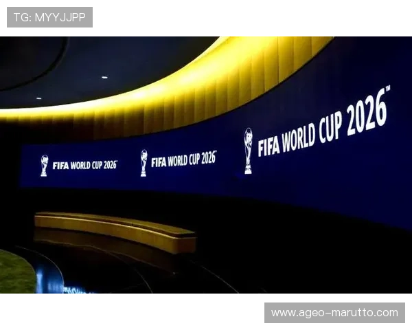 2026年世界杯举办地点的最新官方公告及相关信息汇总