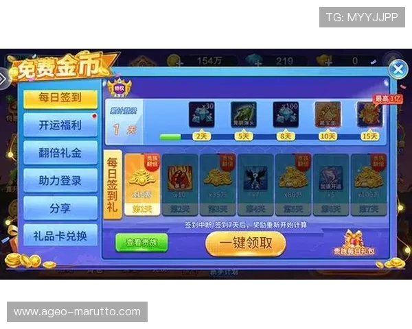 掌握PA捕鱼王高分技巧，轻松突破关卡成为捕鱼达人实现财富自由的最佳途径