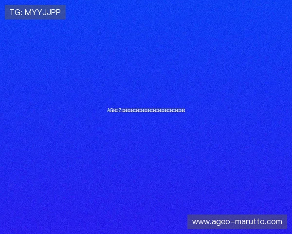 AG官方Z娱乐助力世界杯期间安全稳定的赛事直播保障用户观看体验 AG官方Z娱乐助力世界杯期间安全稳定的赛事直播保障用户观看体验