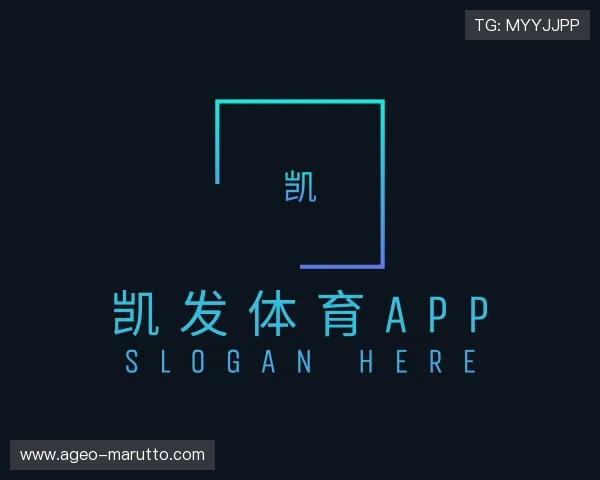 了解凯发体育app